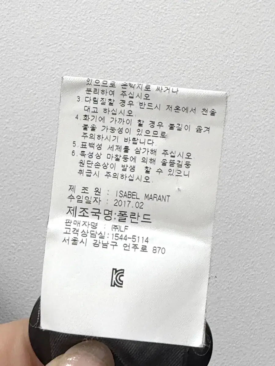 thumbnail-6